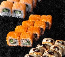 Сет Классик