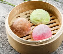 Моти Малина-фисташка