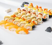 Сет Для важных