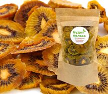 Фрипсы Киви Будет польза