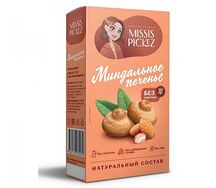 Печенье миндальное без глютена Missis Pickez