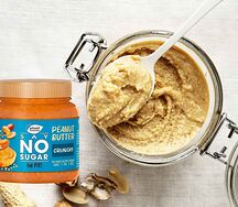 Арахисовая паста без сахара с дробленым арахисом Say No Sugar