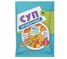 Суп-пюре Чечевичный