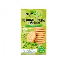 Печенье безглютеновое гороховое с пребиотиком без сахара