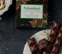 Шоколад молочный на кешью с ядрами конопли Nilambari