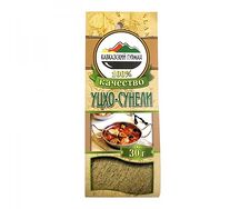 Приправа Уцхо-сунели Кавказский гурман