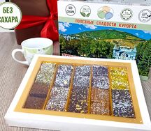 Полезные конфеты без сахара ассорти 10 вкусов