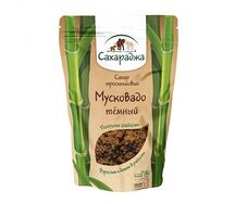 Сахар тростниковый Мусковадо темный Сахараджа
