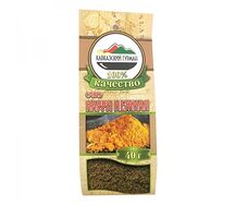 Смесь карри нежная Кавказский гурман