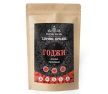 Ягоды годжи сушеные Продукты 22 века
