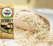 Кунжут Кавказский гурман