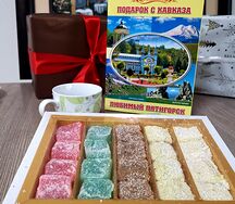 Ассорти конфет Подарок с Кавказа №1 Любимый Пятигорск