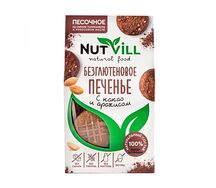 Печенье безглютеновое песочное С какао и арахисом