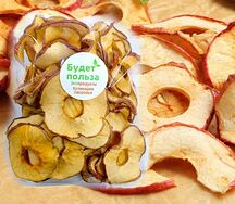 Фрипсы Яблоко Будет польза