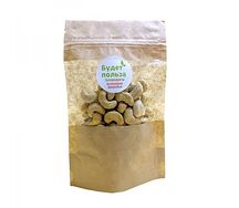 Кешью ядро ореха подсушенное