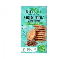 Печенье безглютеновое льняное с пребиотиком без сахара