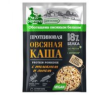Каша протеиновая Овсяная с толокном и льном Bionova