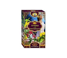 Травяной чай Травы для щитовидки сбор №17