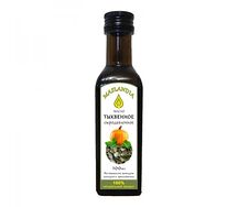 Масло тыквенное сыродавленное Maslandia