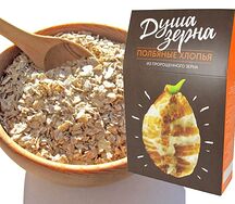 Хлопья полбяные из пророщенного зерна