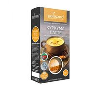 Куркума Latte Polezzno