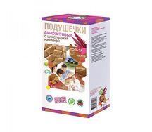 Подушечки амарантовые без глютена с шоколадной начинкой