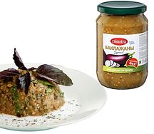 Баклажаны на гриле Греция Dimitra