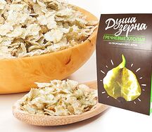 Хлопья гречневые из пророщенного зерна
