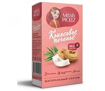 Печенье кокосовое без глютена Missis Pickez