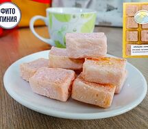 Полезные конфеты Фито Апельсин и куркума