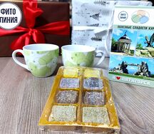 Полезные конфеты Фито Ассорти 4 вкуса