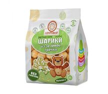 Шарики из зеленой гречки