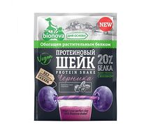 Шейк протеиновый с черникой