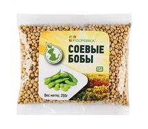 Бобы соевые Здоровка