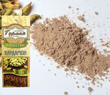 Кардамон молотый Кавказский гурман