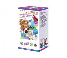 Подушечки амарантовые без глютена со сливочной начинкой