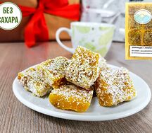 Полезные конфеты без сахара Эхинацея и лимон