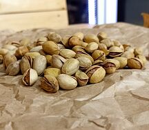 Фисташки премиум