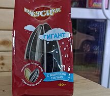 Семечки Кукусики полосатые с солью