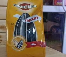 Семечки Кукусики полосатые