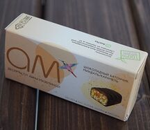 Пп батончик Сникерс