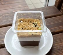 Шоколадный пудинг Амаретто