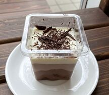 Торт Три шоколада