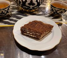 Мужской каприз