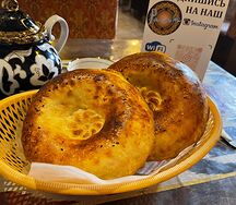 Лепёшка тандырная