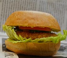 Бургер Чикен