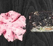 Лава с угрём