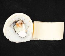 Норвежский