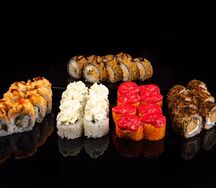 Изысканный