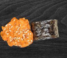 Вулкан спайси